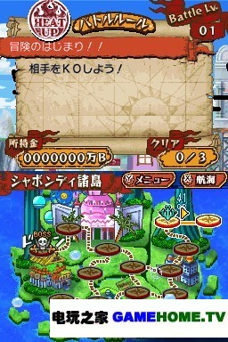 NDS սȶϵͳ鱨