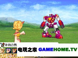 졶ɳ3 ʱյİߡʽ鱨