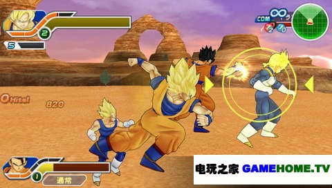 PSP《龙珠TAG VS》日版游戏下载