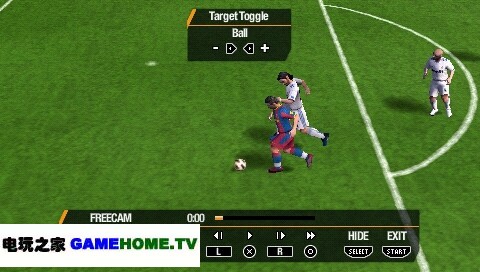 PSP《FIFA世界足球2011》评测