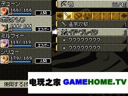 NDSɳ3 ʱյİߡɳϵͳ鱨