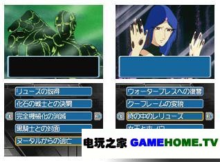 5266 - 999DS հϷ