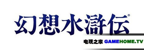 ˮ䰴ϵ15 ʢ