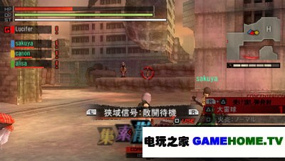 【电玩之家】《噬神者 爆裂》游戏测评