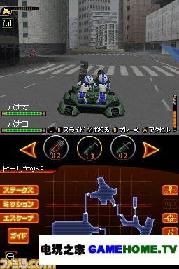 《怪兽终结者 Powered》全新的怪兽和新地图介绍