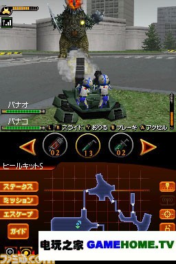 《怪兽终结者 Powered》全新的怪兽和新地图介绍