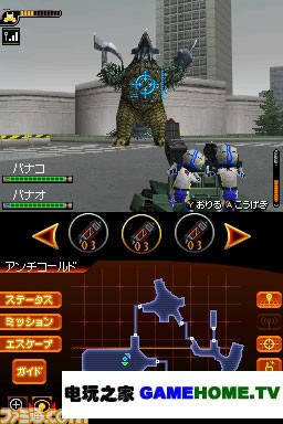 《怪兽终结者 Powered》全新的怪兽和新地图介绍