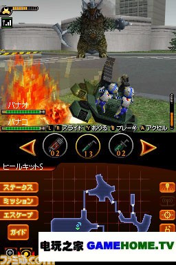 《怪兽终结者 Powered》全新的怪兽和新地图介绍