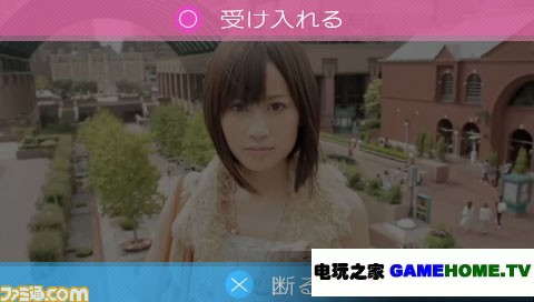 48只任选一《与AKB48 偶像恋爱》游戏流程公开
