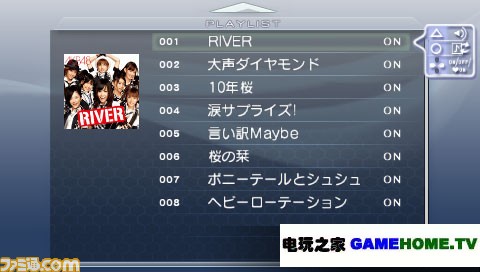 48只任选一《与AKB48 偶像恋爱》游戏流程公开
