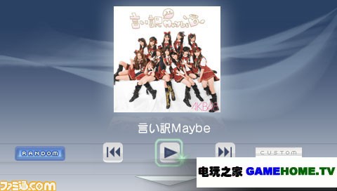 48只任选一《与AKB48 偶像恋爱》游戏流程公开
