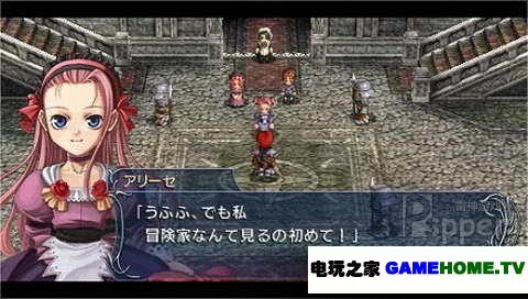 PSP ƶɵԼϷ