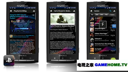 ٷAPP򷢲 ΪPSPֻ· սԶ
