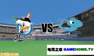 3DSְҵ֮꡷鱨 Ϸģʽ