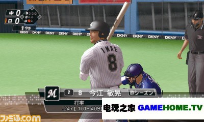 3DSְҵ֮꡷鱨 Ϸģʽ