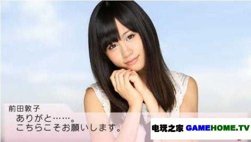 AKB48ϷAKB1/48żĻ