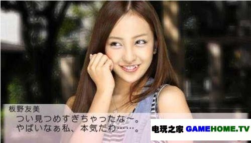 AKB48ϷAKB1/48żĻ