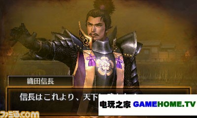 ¾籾ս˫3DSͨŻ鱨