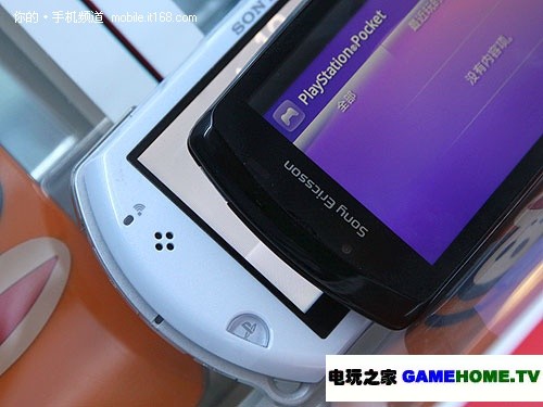 索爱PS Phone/索尼PSP Go对比---细节
