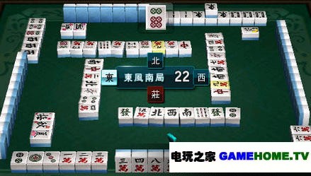 PSP《东方雀神》中英文合版游戏下载