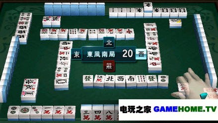 PSP《东方雀神》中英文合版游戏下载