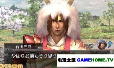 3DSս˫ ǡ佫Ѻöϵͳ󹫿