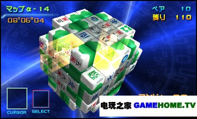 һ齫Ϻ3D顷հ淢չ
