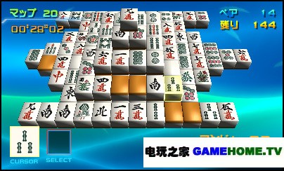 һ齫Ϻ3D顷հ淢չ