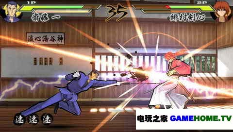 PSP˿ͽ հϷ