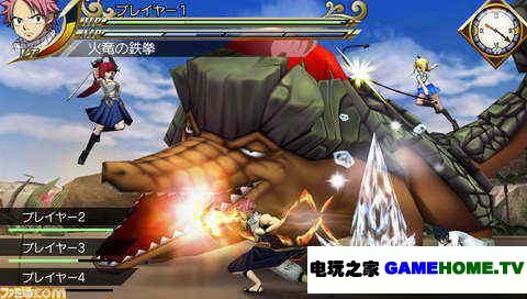 PSP《妖精的尾巴 携带公会2》日版游戏下载
