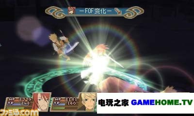 3DS《深渊传说》华丽秘奥义及魔法阵系统介绍