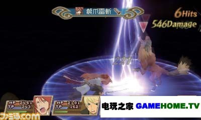 3DS《深渊传说》华丽秘奥义及魔法阵系统介绍