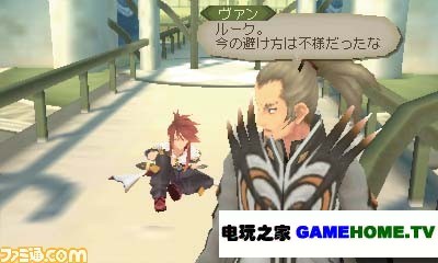 3DS《深渊传说》华丽秘奥义及魔法阵系统介绍