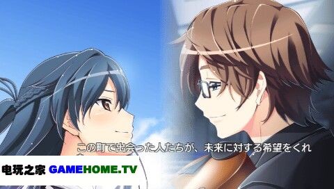 梦幻旋律：变奏