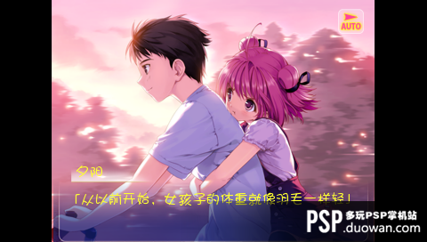 յ硷PSPֲİ