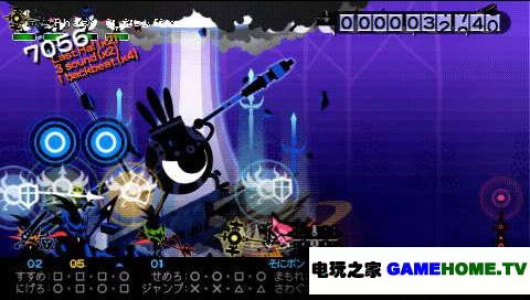 PSP《啪嗒砰3》美版游戏下载