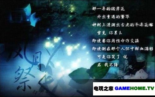 ʮĳͻ䣡ɽʷ