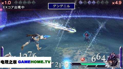 screenshot026.gif