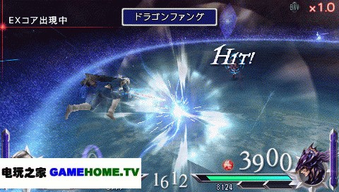 screenshot029.gif