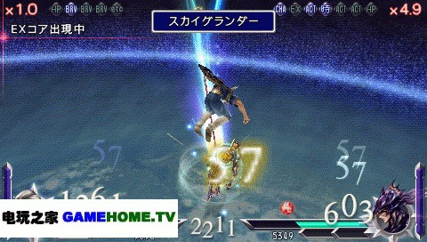 screenshot027.gif