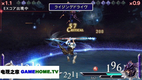 screenshot028.gif