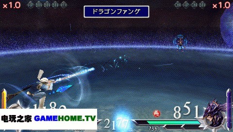 screenshot023.gif