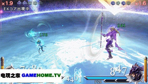 screenshot020.gif