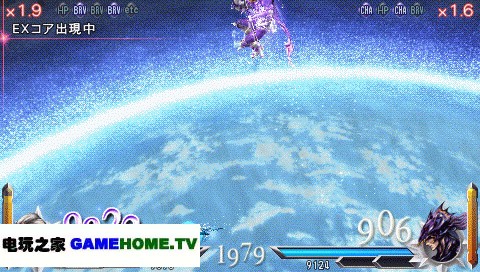screenshot017.gif