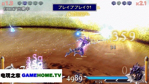 screenshot016.gif