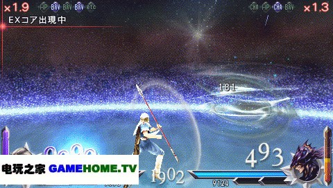 screenshot014.gif