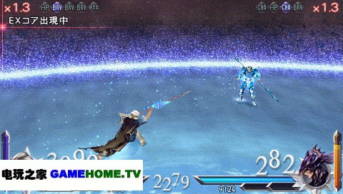 screenshot009.gif