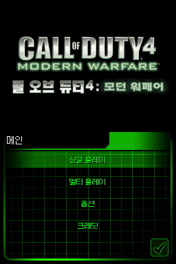 1976 - ʹٻ4-ִս ()
