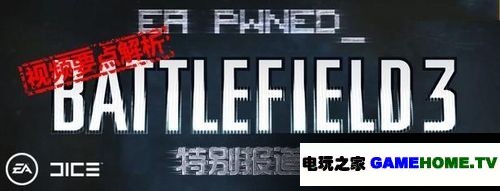 ս3PWNEDر𱨵Ƶ꾡