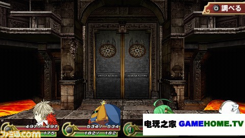 3DS֮СԹ ʱսϵͳ鱨